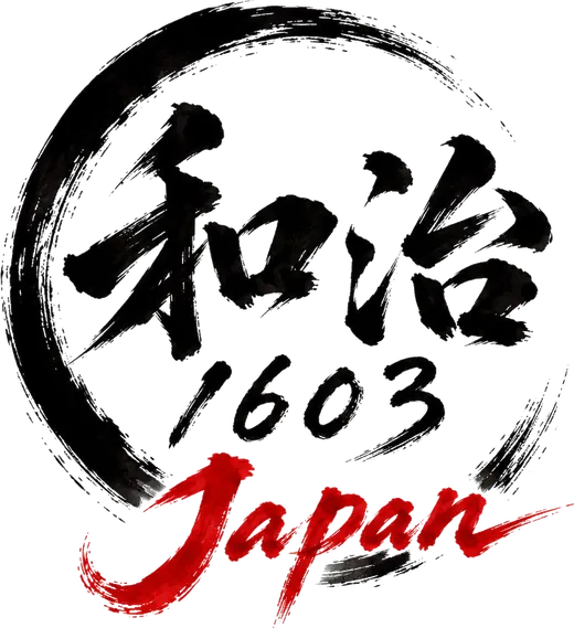 和治1603Japan